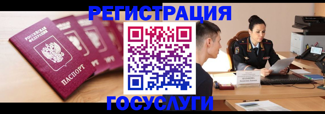 форма 3 в Сарапуле
